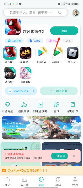 3d6dfa390f831b24ee84ffd7330bf67a.png