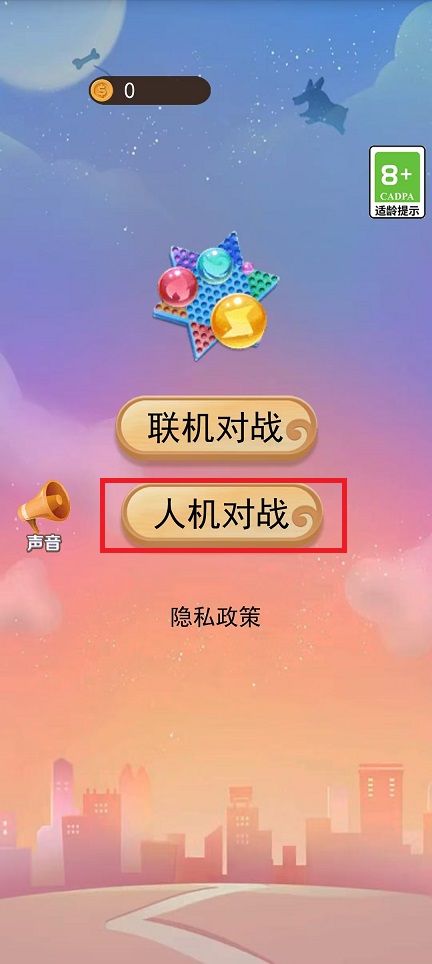 微信图片_20250119104310.jpg