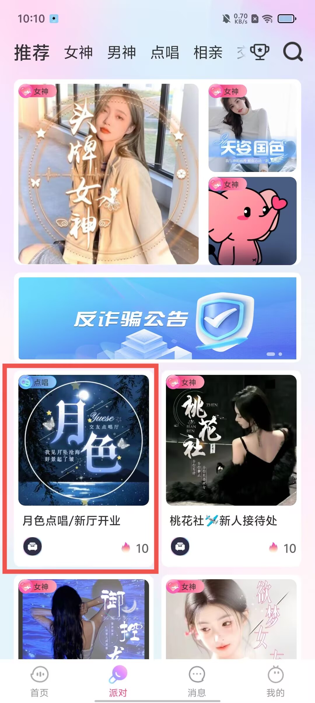 dd5ffcfef77dd10167f3e22e89bc30af.jpg