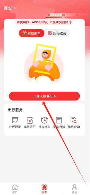 1737263408336.png