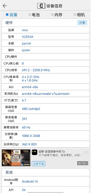 微信截图_20250119155921.png