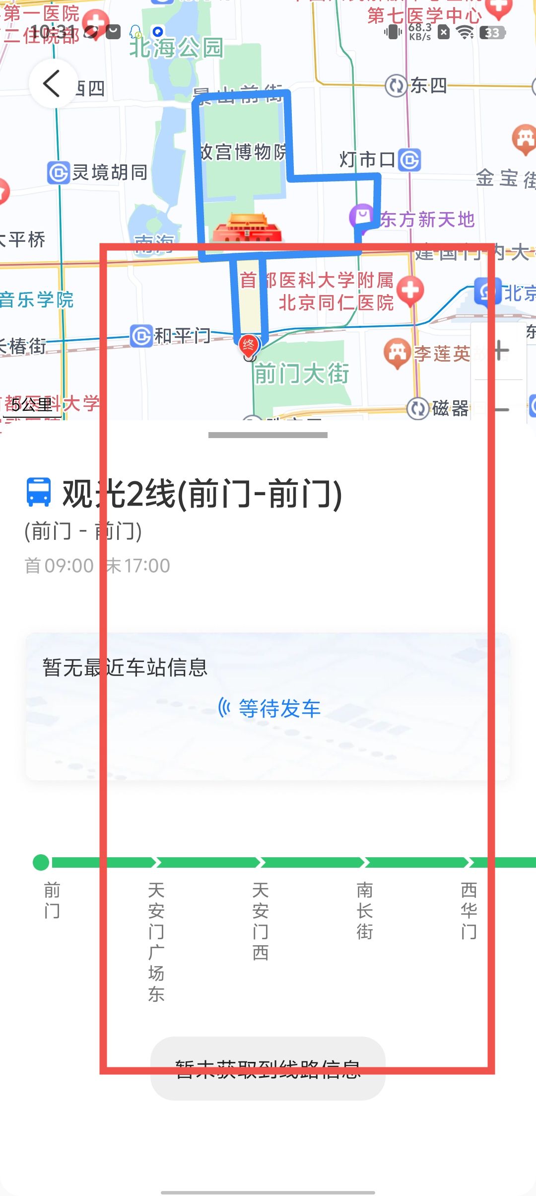 e696e9d4e0ed8517942c4f9b40f5a92f.jpg