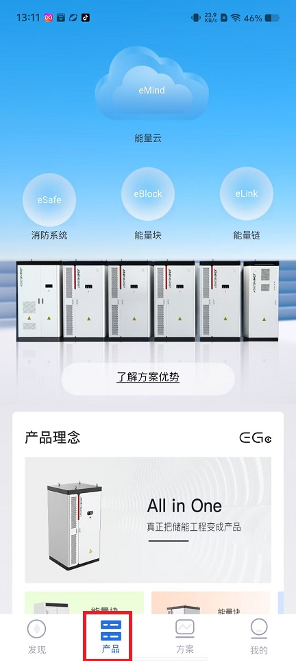 微信图片_20250119131838.jpg