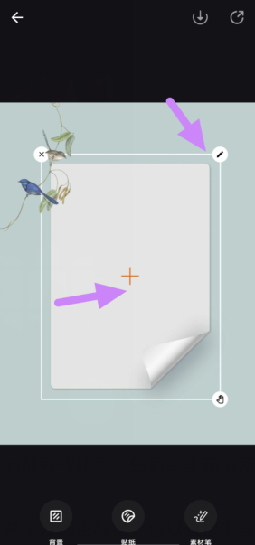 jz$bfjpm_0ym3x0glh1g3mq.png
