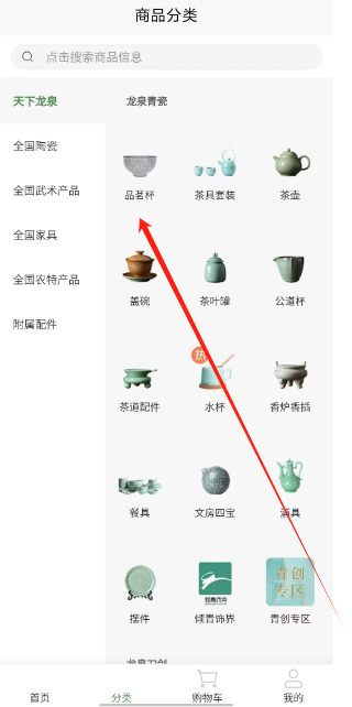 1737262494461.png