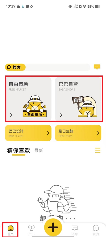 微信图片_20250119104401.jpg