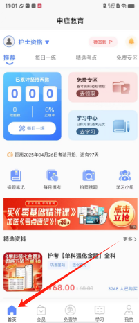 bba2466d37d959c3a3dbc8ce80930fb.png