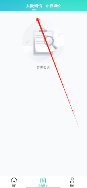 1737259024986.png