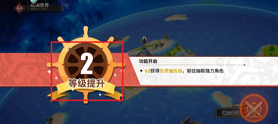微信图片_202501191318291.jpg