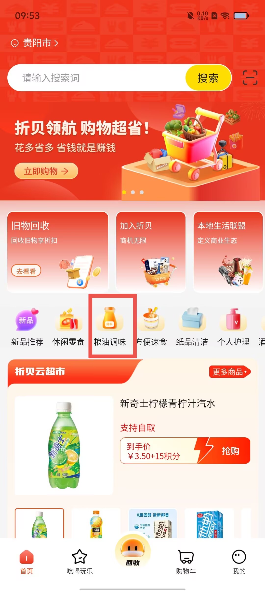 f9a73f798a9dc58d572af2b9f86d1312.jpg