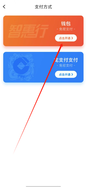 1737263384044.png