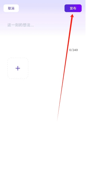 微信截图_20250120160441.png
