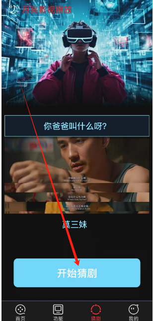 1737350248827.png