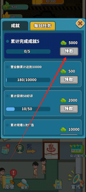 1737340251416.png