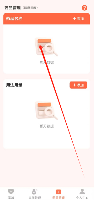 1737350985138.png