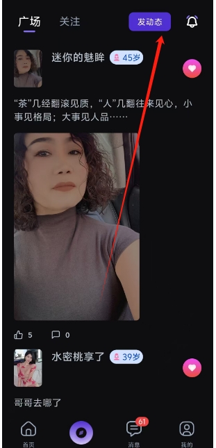 微信截图_20250120160432.png