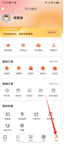 295203cbb3fab5e173a473730ea1cec.png