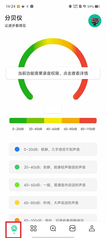 微信图片_20250120142953.jpg
