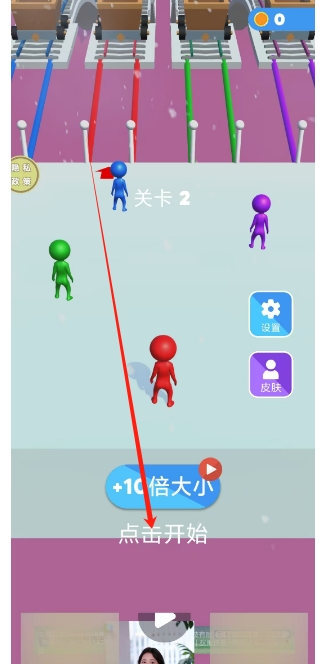 微信截图_20250120163511.png