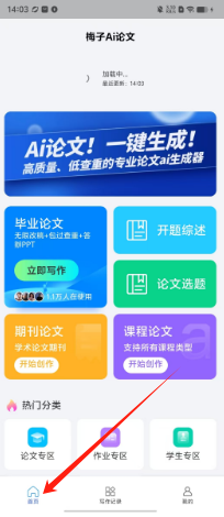 55c30b0bab3c36c8fc6a6500c32e17f.png