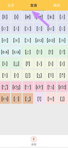 4mpyrp00cye_2r93spx$sk9.png
