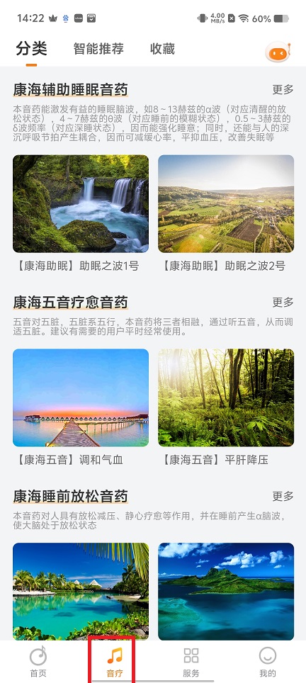 微信图片_20250120142944.jpg