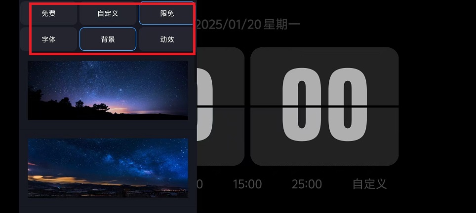 微信图片_202501201352221.jpg