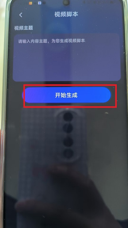微信图片_20250120142921.jpg