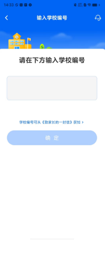 3cf18b1d95de24b19344cd86186457f.png