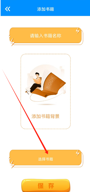 1737352662332.png