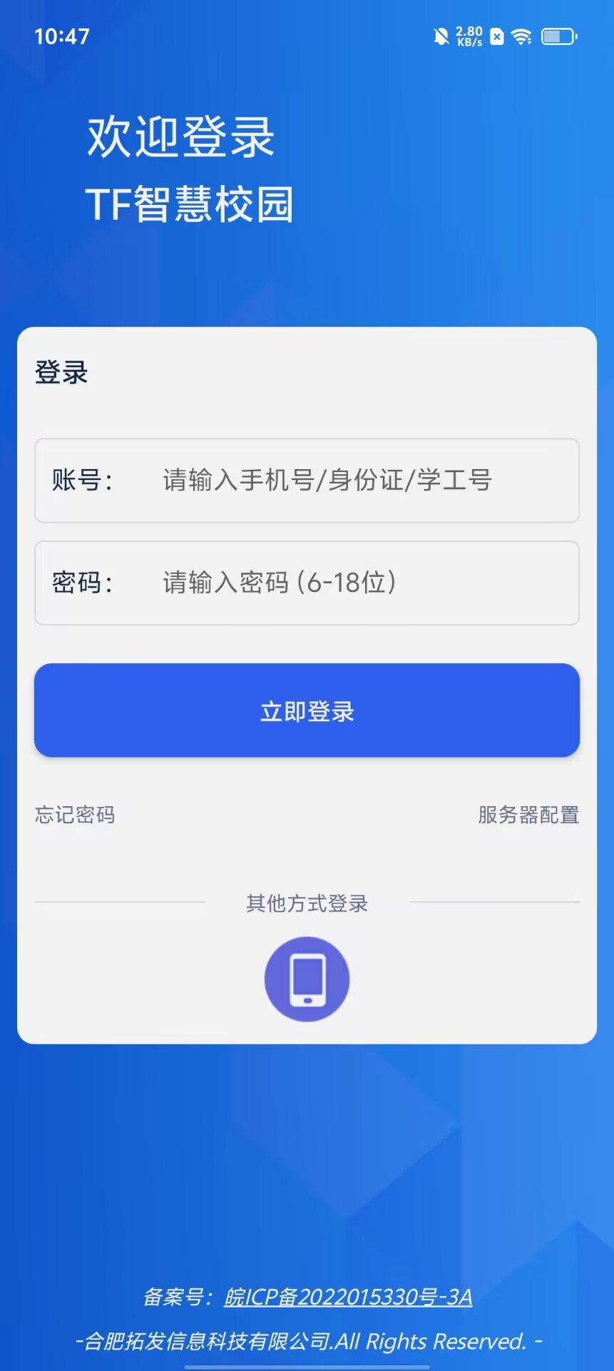 3d59f626a59e64c4c07cfa0342e6f697.jpg