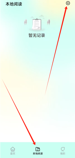 1737352676419.png