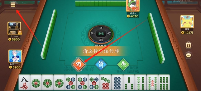 微信截图_20250120155150.png