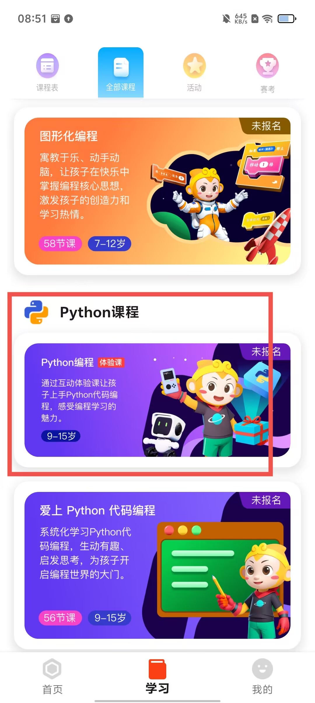 5d33375ac7fc779b9c95533dd88af219.jpg