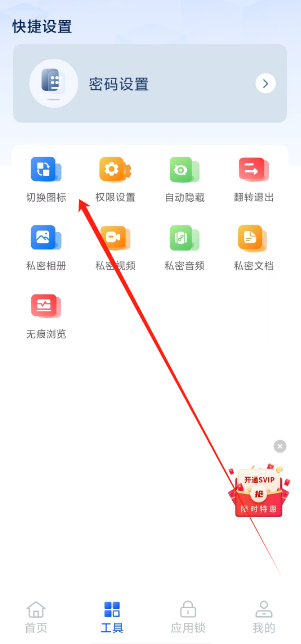 1737345815857.png
