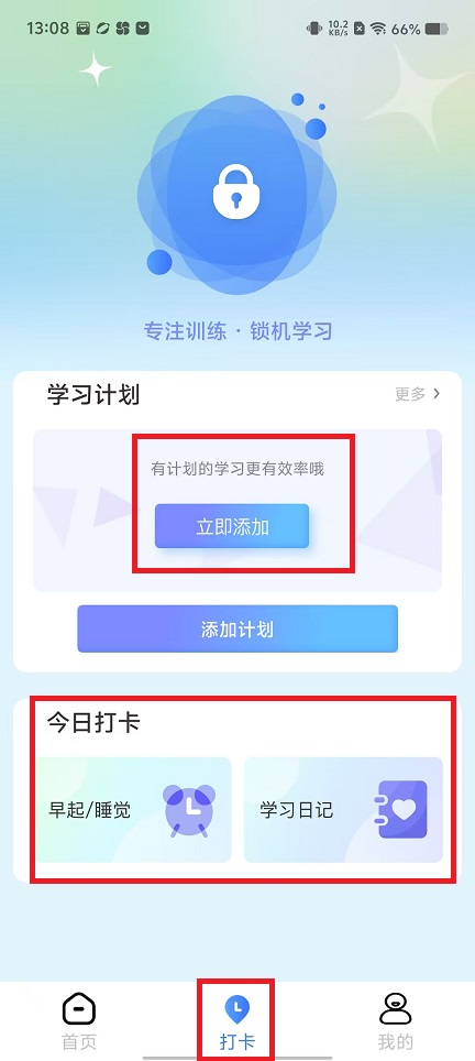 微信图片_20250120131313.jpg