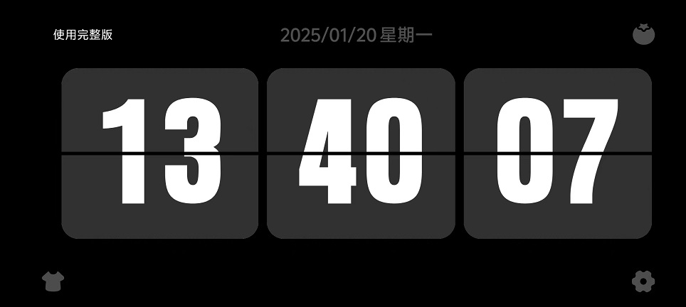 微信图片_20250120135214.jpg