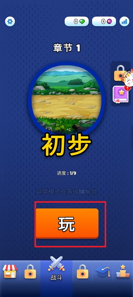 微信图片_20250120114754.jpg