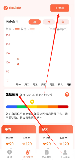 1737350999217.png
