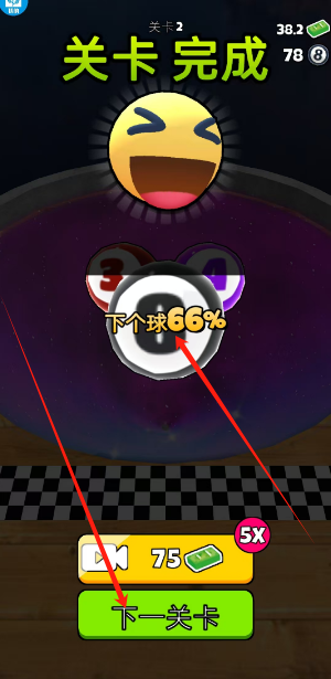 1737337106805.png