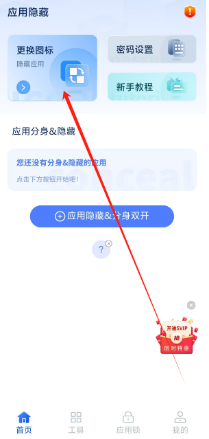 1737345828802.png