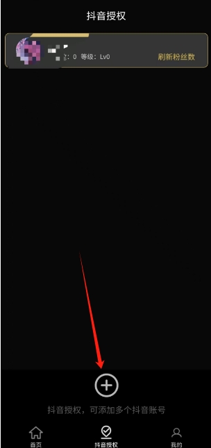微信截图_20250120160011.png