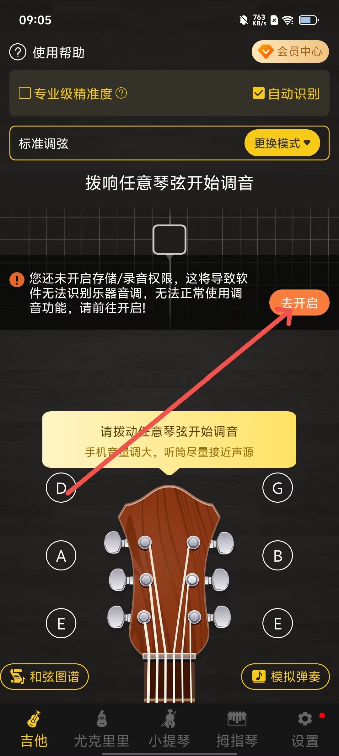 732a6a587b710c16ddf948160c4dd305.jpg