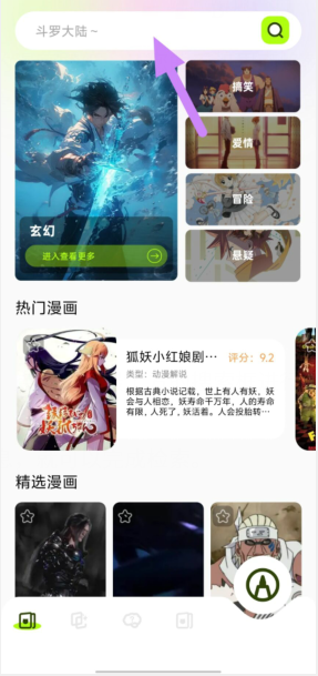 gbg4x)d}ql1s%`8ibl`w53h.png
