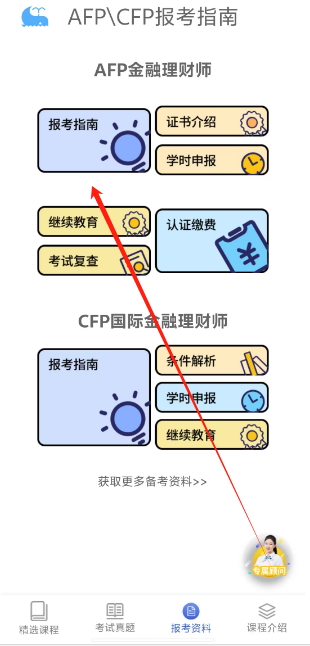 1737349402550.png