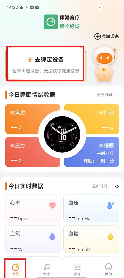 微信图片_20250120142937.jpg