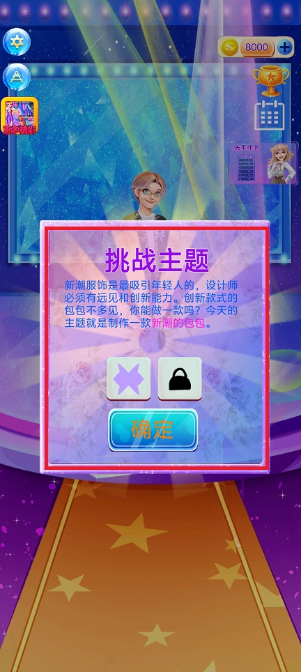 微信图片_20250120103017.jpg