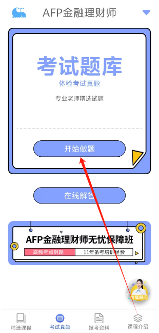 1737349414777.png