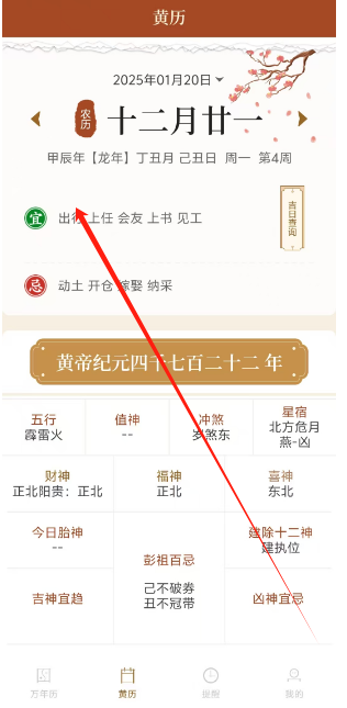 1737343399156.png