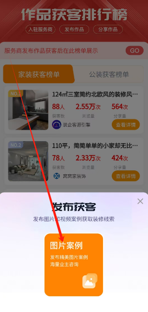 1737348209629.png